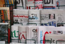 thumb_ayyamsyria.net20170208080603